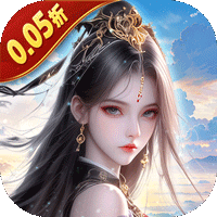 五行降妖师(0.05折)线下活动