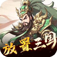 小小幻兽录（三国0.1折群雄纷争）转游福利活动