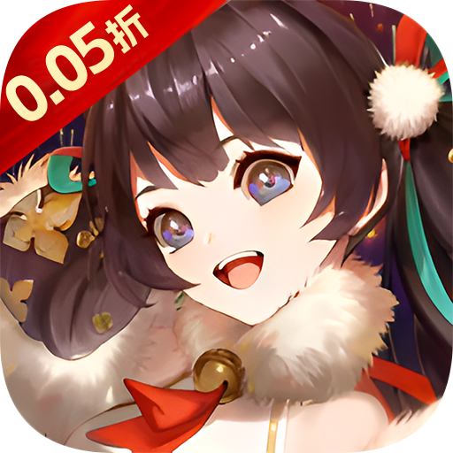 斗破神（0.05折万灵山海）历史累计充值活动